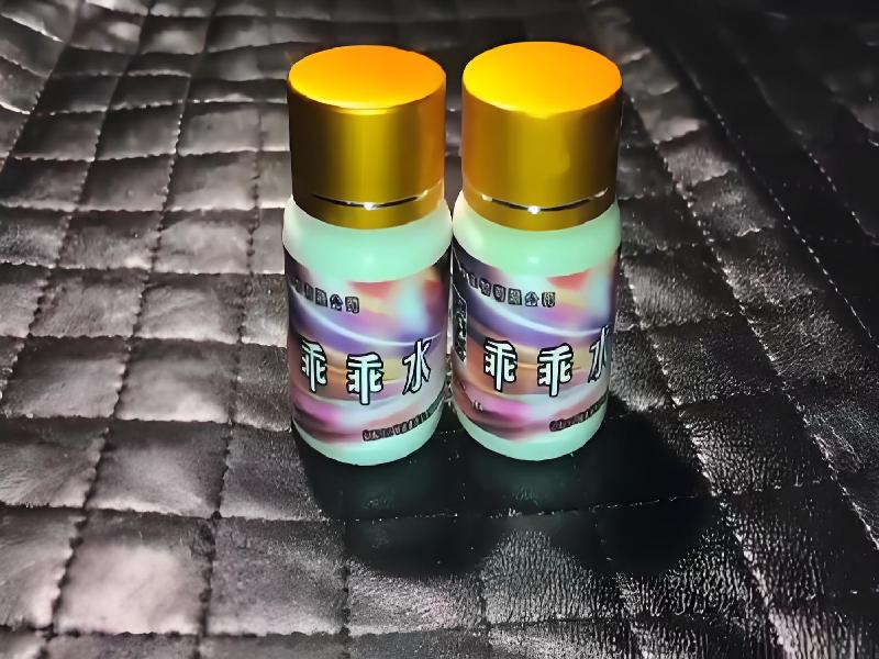 催听迷用品3477-NZ型号